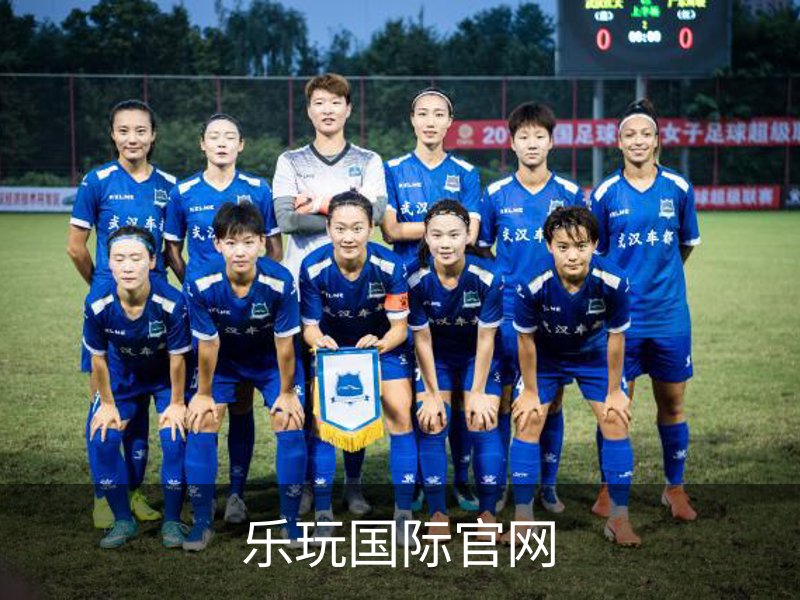乐玩LEWIN-(国际).顶奢体验